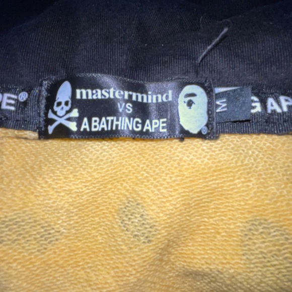 Bape X Mastermind Double Hood Hoodie - Picture 7 of 12